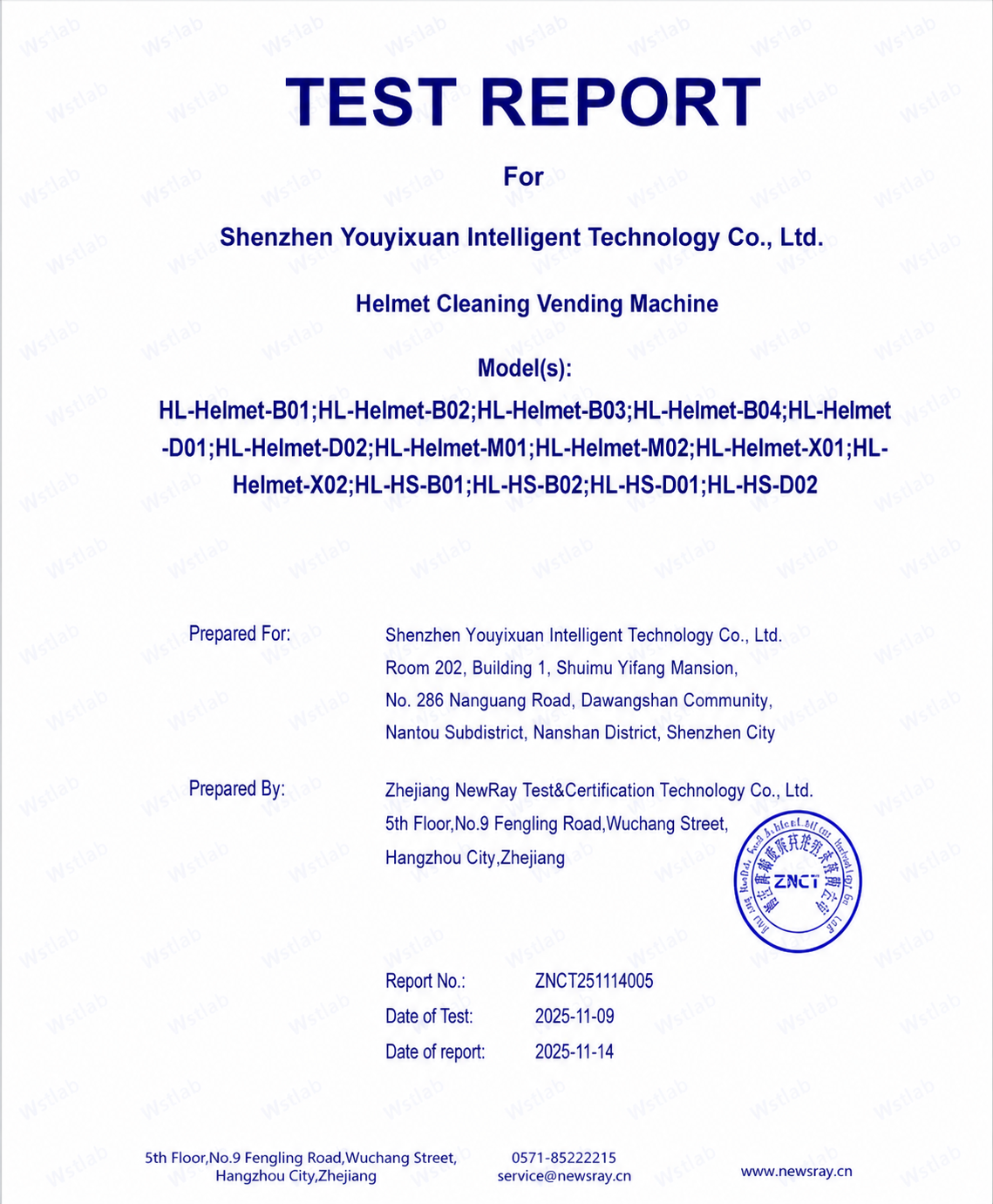 IEC 60335-2-75 Test Report – Hot Food Vending Machine