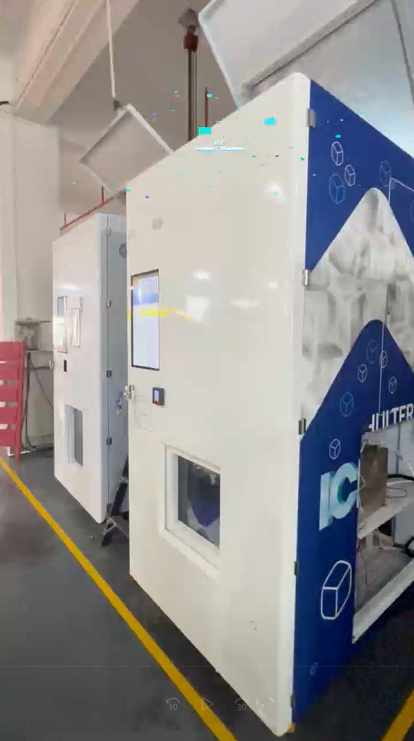 Ice Vending Machine