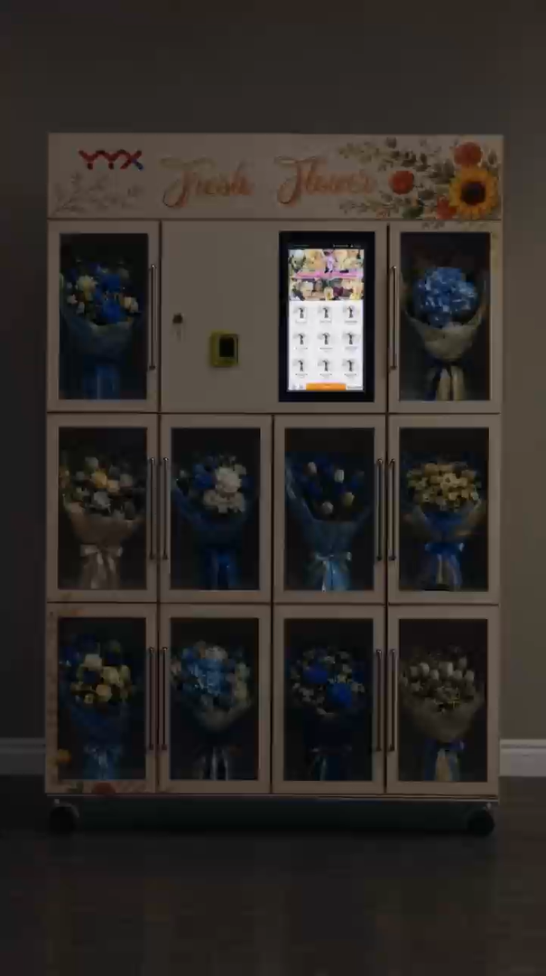 Smart Flower Retail Promo