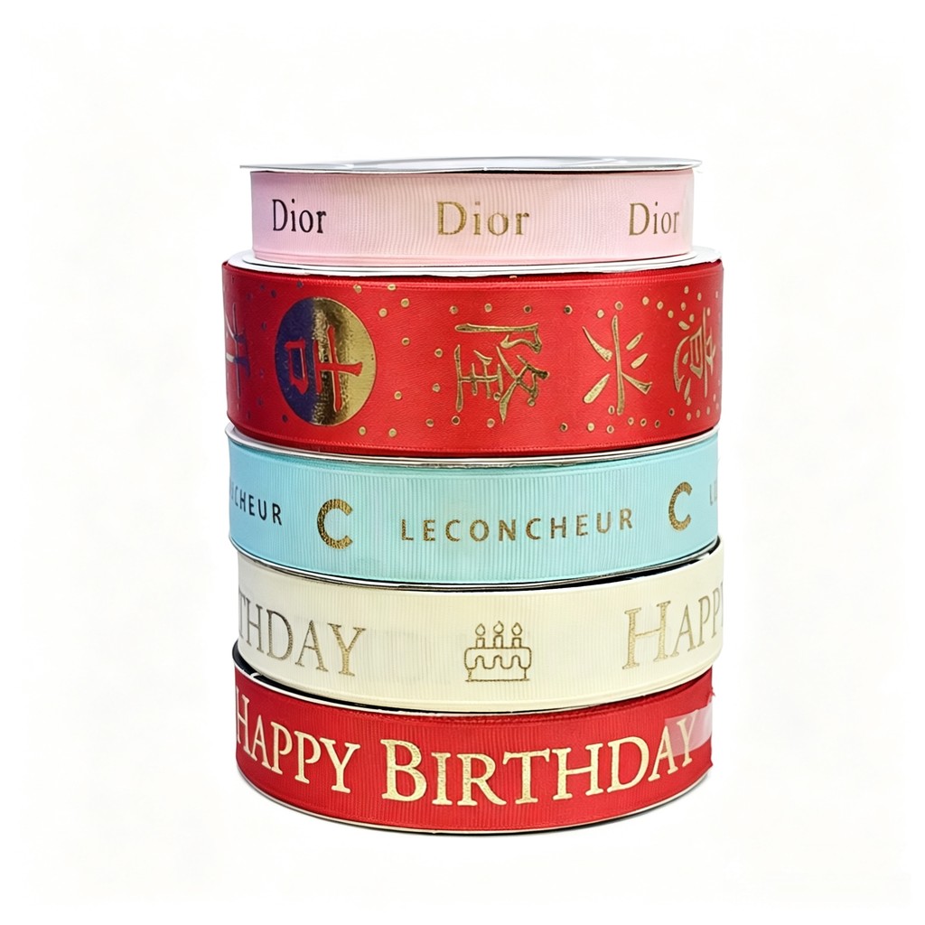 Custom Gold Foil Printed Grosgrain Ribbon for Gift Wrapping & Packaging