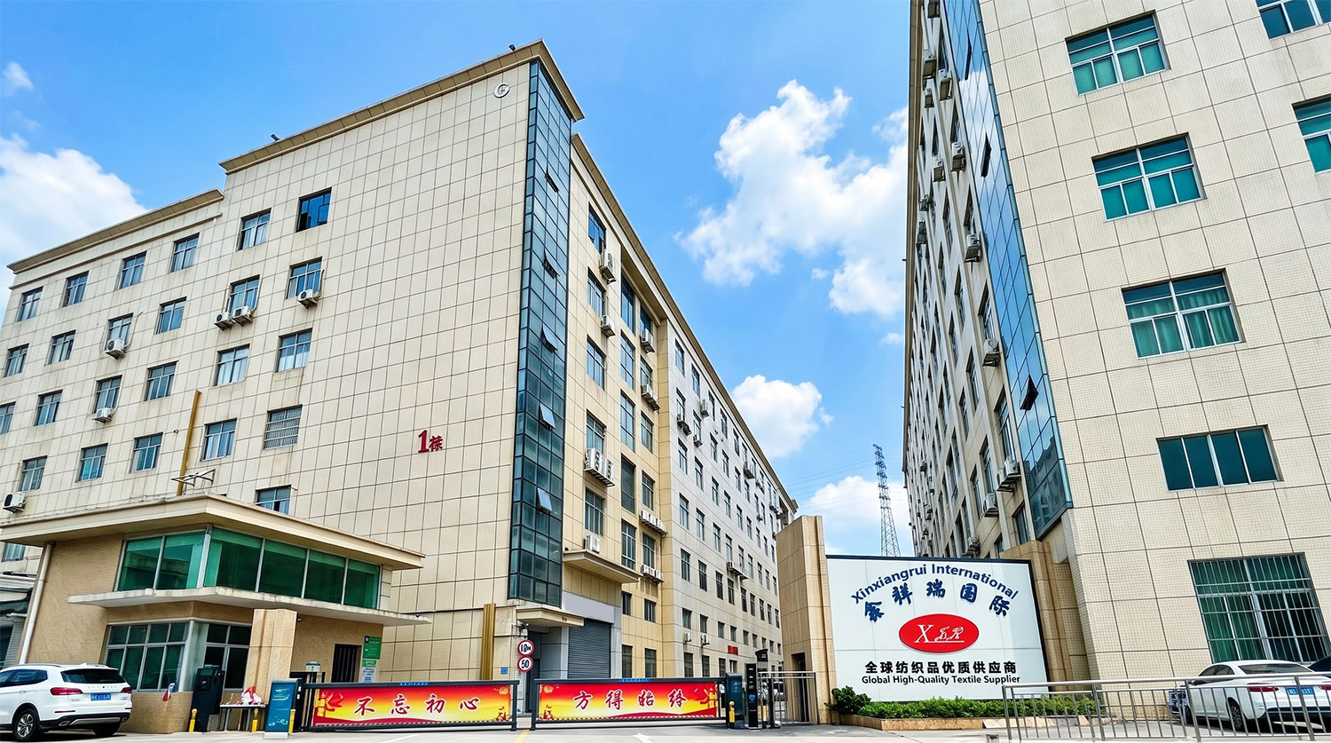 Xinxiangrui Factory Tour Preview
