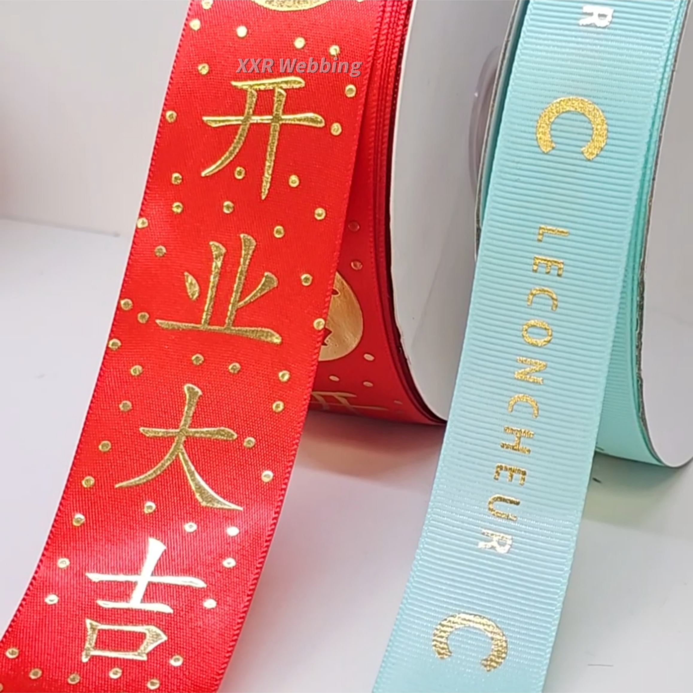 Wholesale Polyester Grosgrain Ribbon Custom Pattern Printed Grosgrain Ribbon For Packaging