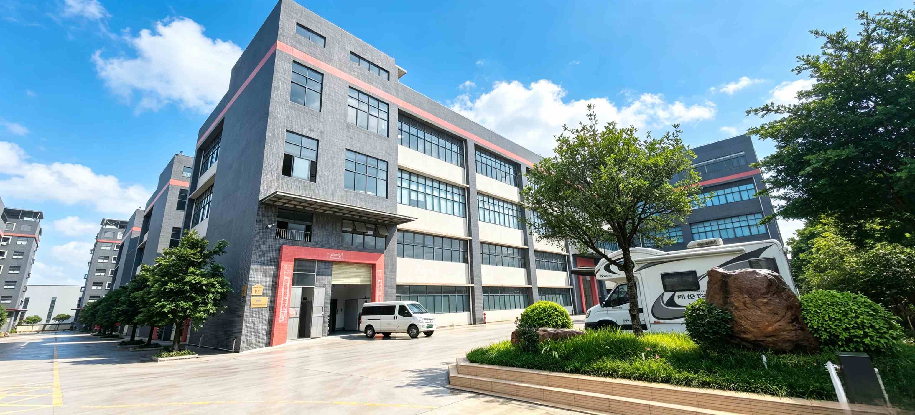 AOKU Company Profile