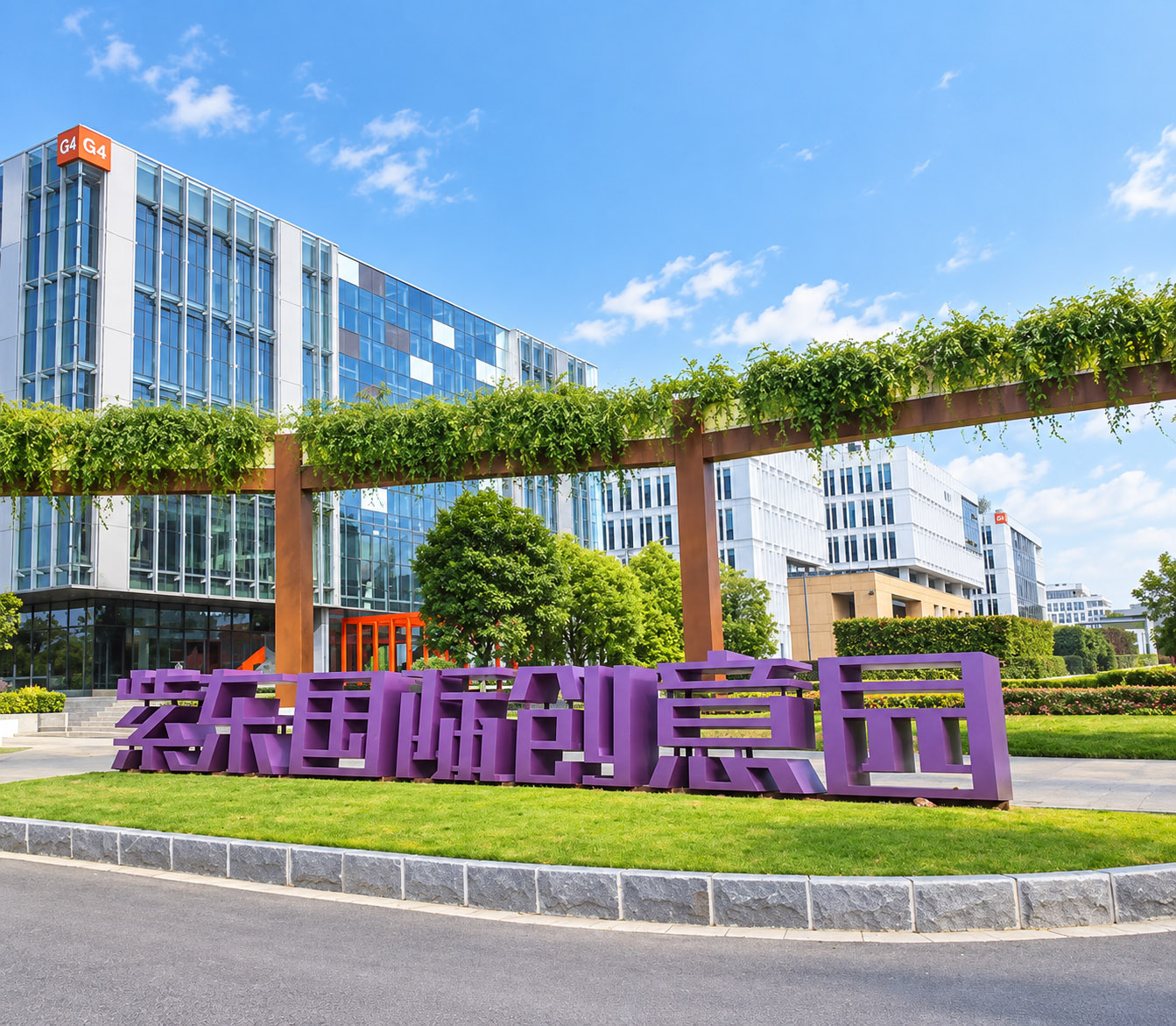 Nanjing LinQ How Headquarters Building