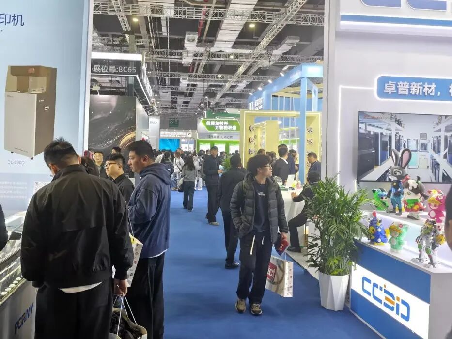 八禾亮相 TCT Asia 2026