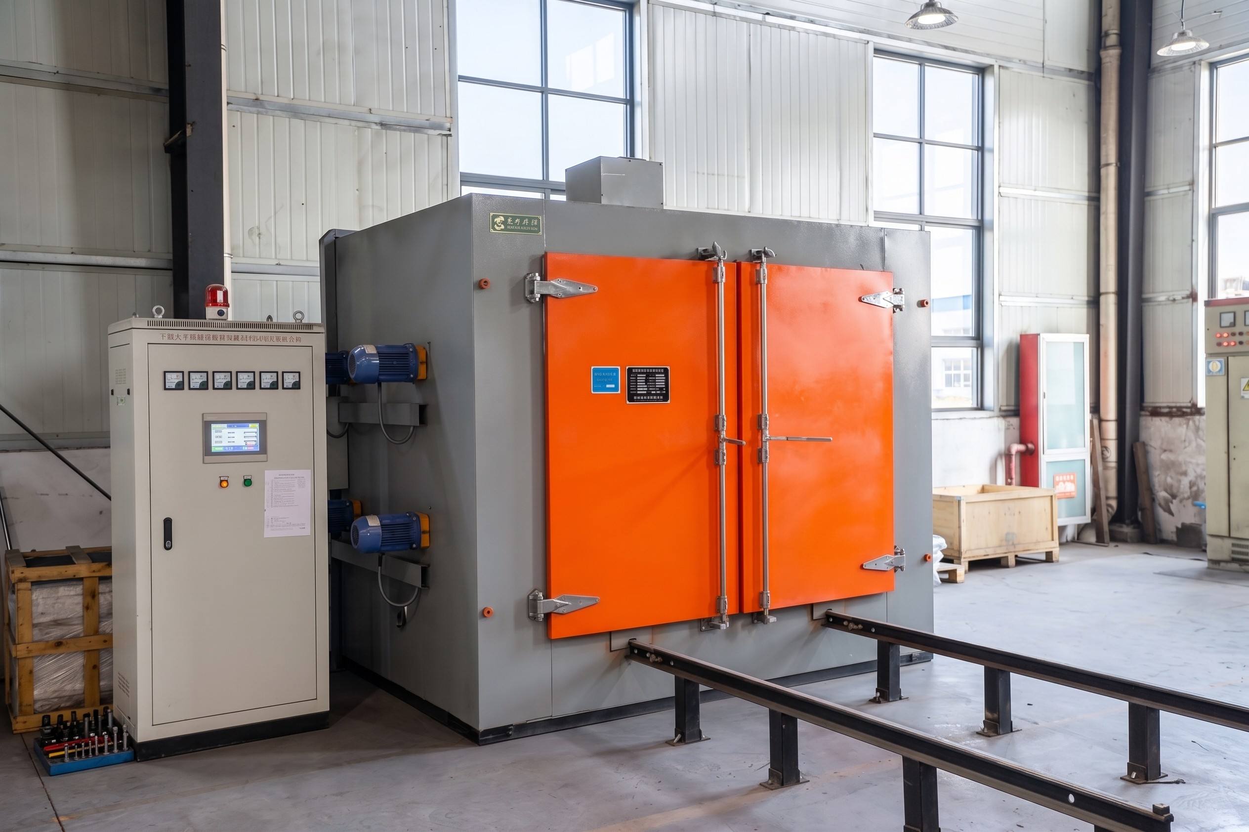 Heat Treatment Oven