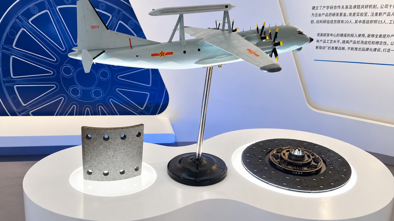 Comprehensive Drum and Disc Brake Pad Solutions for Global Markets