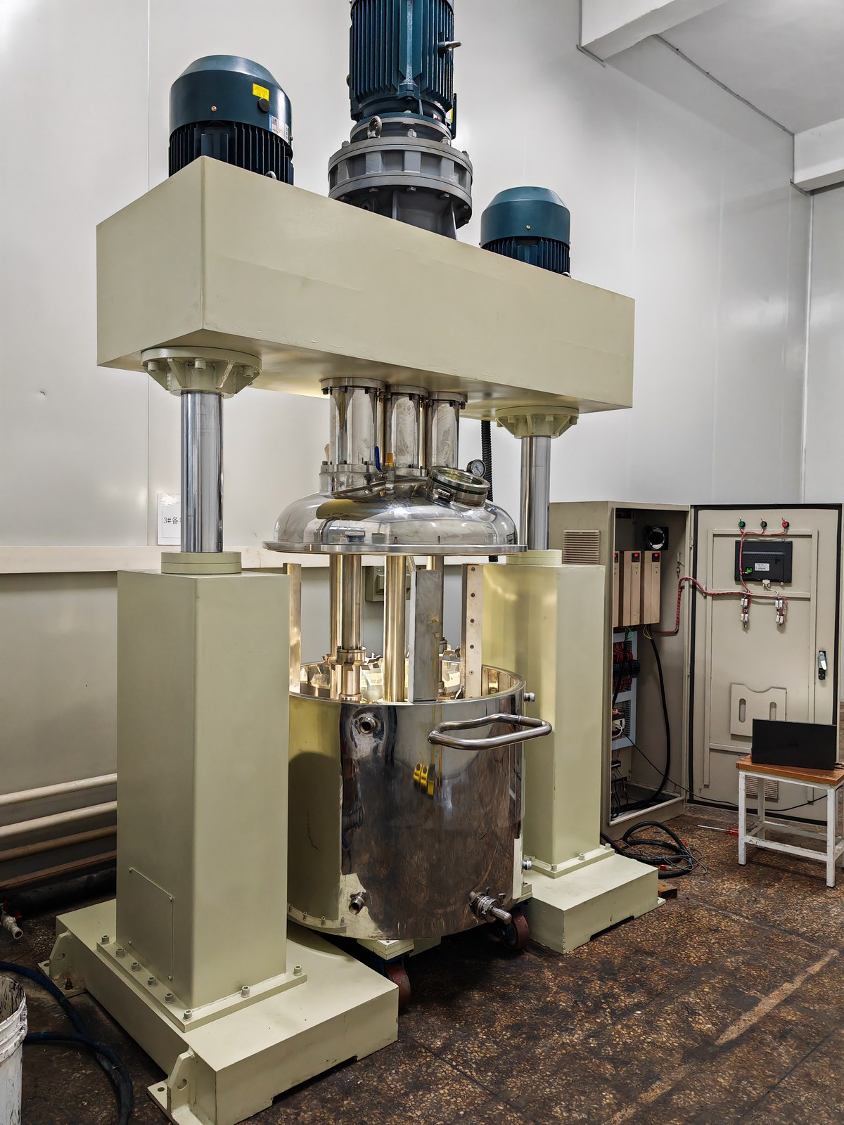 process room installation