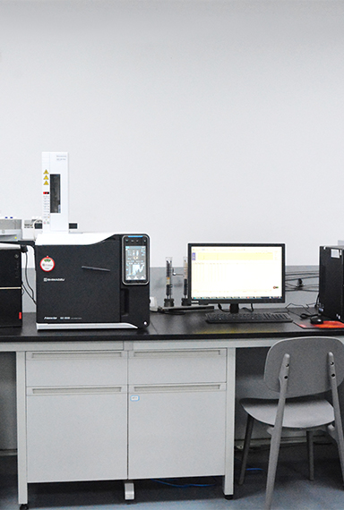 Applied to scientific research