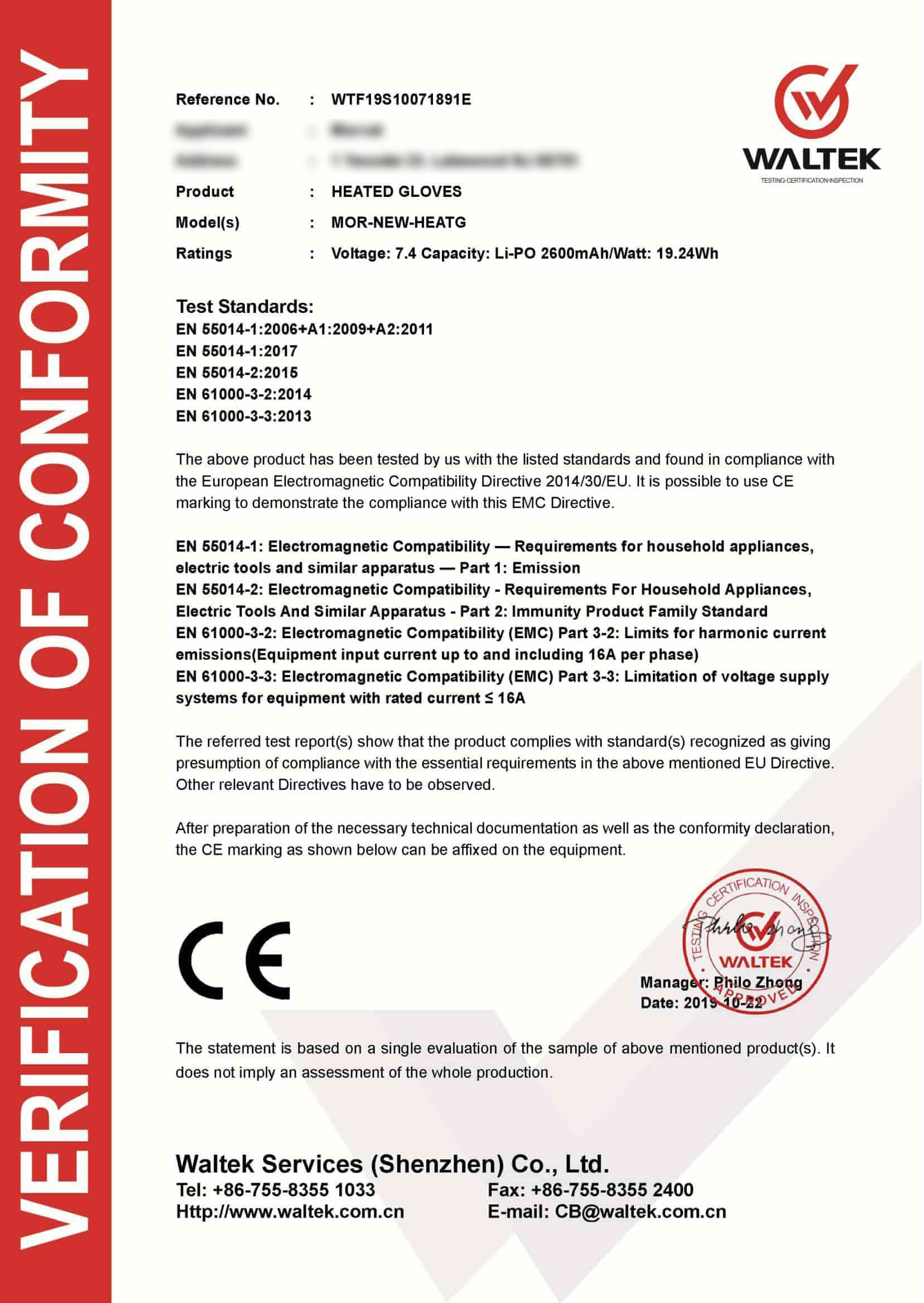 CE EMC(Morvat) Certification Heated Gloves