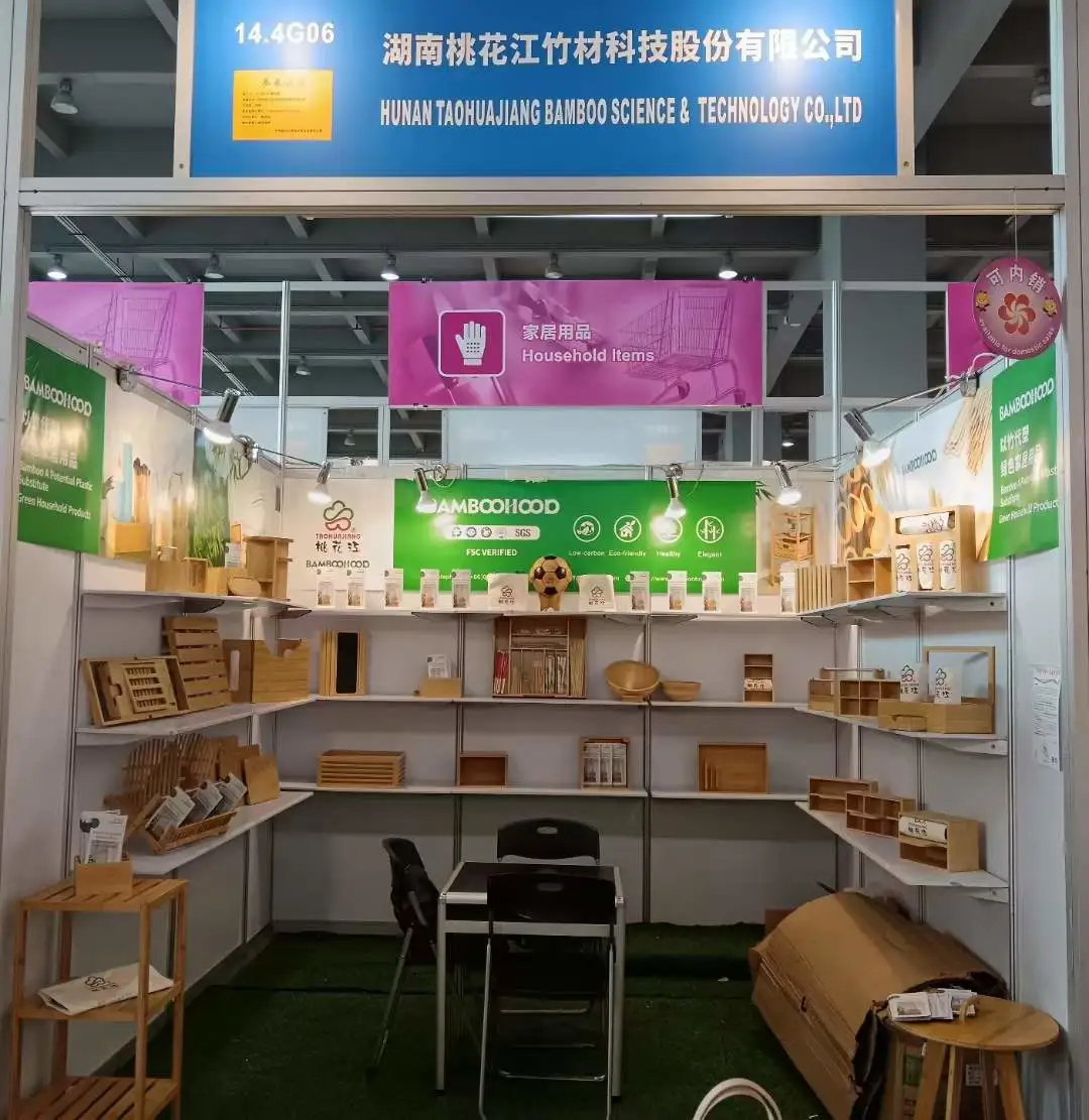Four Factors For The Health Of Bamboo Furniture