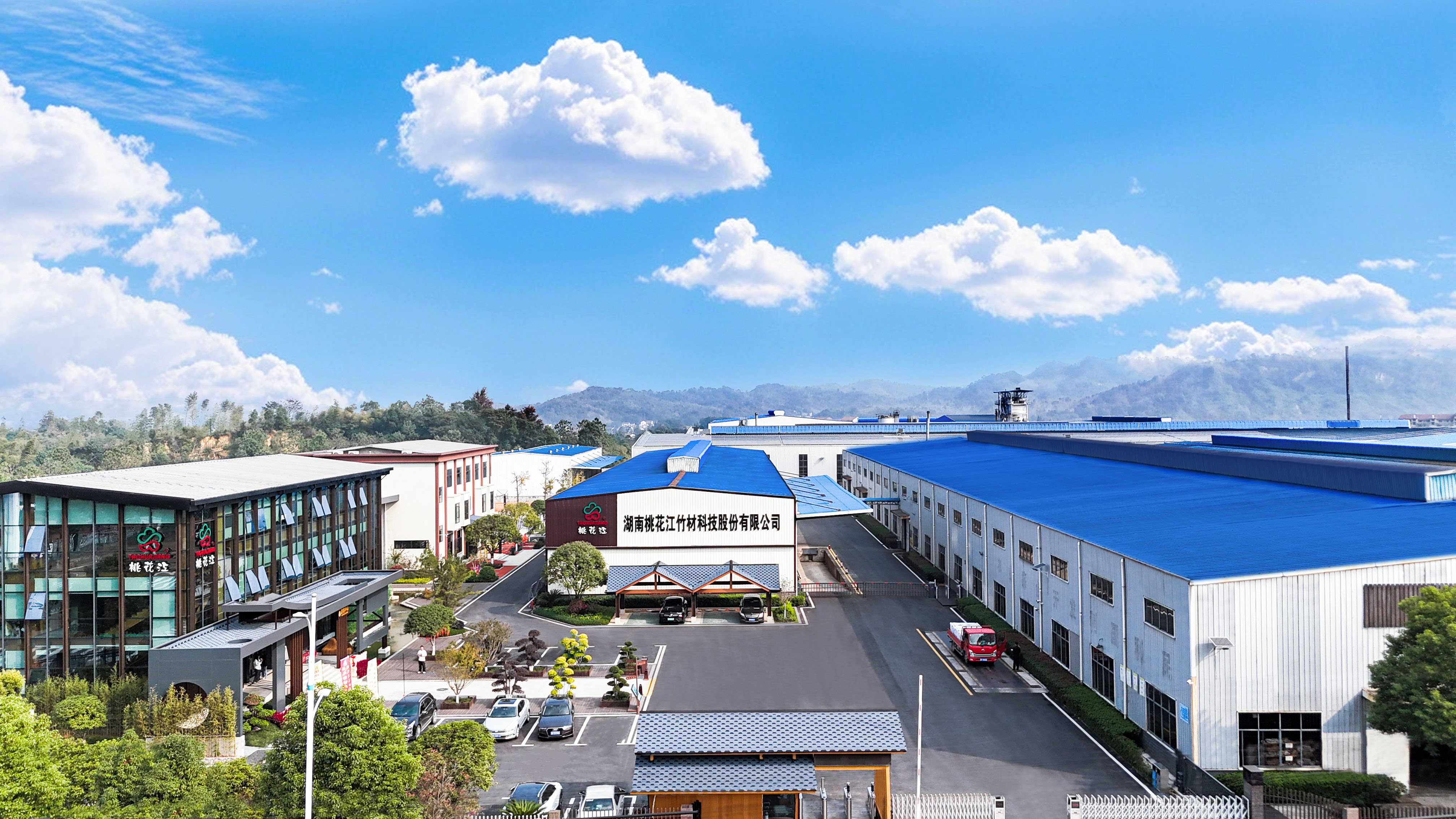 Bamboohood Factory Main View