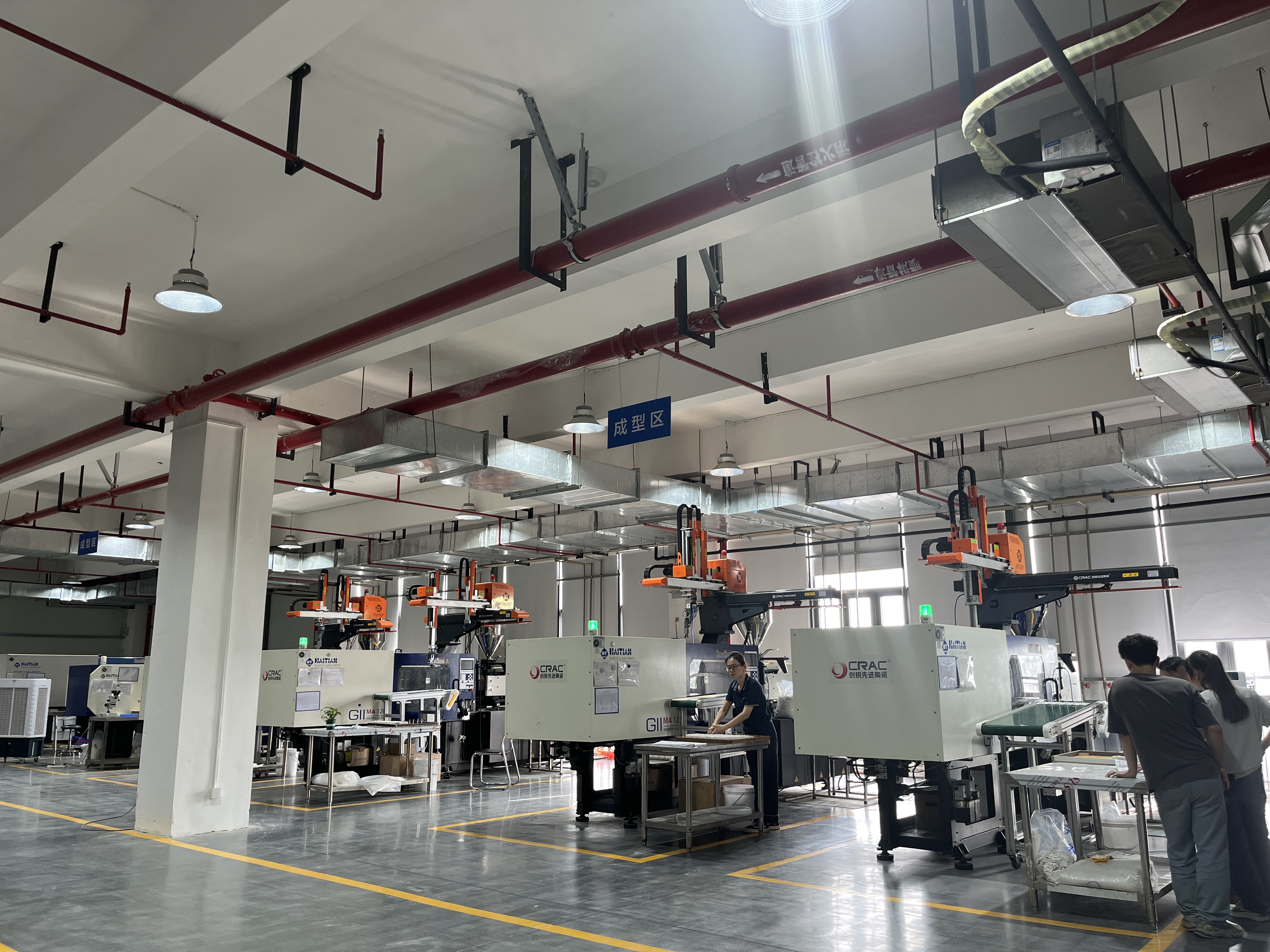 CRAC ceramic injection molding workshop